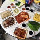 조가네왕족발보쌈 이미지