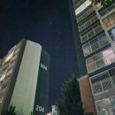 (주)아워홈두산인프라코어군산점 | 굉장한 식품과학회