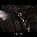 뺑이식당 이미지