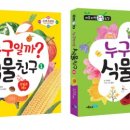 이룸기획 이룸정보 네이버블로그