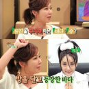 유진 - 안양시 만안구 | 유진