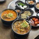 굴화1길 | 울산 굴화 맛집 등뼈가 울산굴화점 감자탕 해장국 푸짐하게 나오는 울산 감자탕 맛집