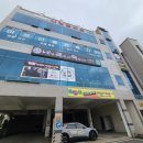 국동항내화장실 네이버블로그
