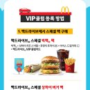 맥클럽 이미지
