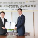 열린 직업소개소