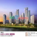 퍼펙트부동산공인중개사사무소 이미지