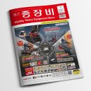 (주)제이아이유 이미지