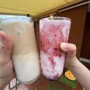 아마커피하우스 이미지