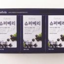 에이스푸드 - 화성시 | 에이스푸드