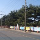 경주고등학교 이미지