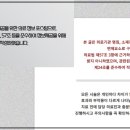 둔산로123번길 이미지