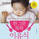 세진목욕탕 이미지