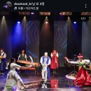 소백산향기나라 | 소백산 풍류 2025: 유네스코문화유산 소수서원에서 펼쳐지는 500년을 관통하는 풍류여행