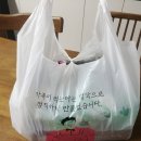 켄터베리 두마리치킨 이미지