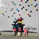 🏯국립익산 어린이박물관 견학🏯-1탄 이미지