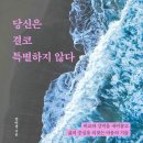 굿모닝정신건강의학과의원 네이버블로그