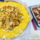 청년피자 안산본오점 | 안산 배달 맛집 :: 청년피자 안산본오점 배달 후기 '씨푸드콘바스켓'