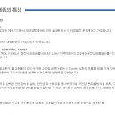 삼성냉동 네이버블로그