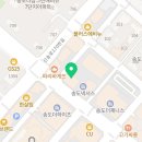 책가온독서논술학원