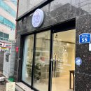 댕스투유 이미지