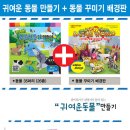 주식회사 에이메디 이미지