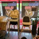 구지파출소 | 대구 달성군 구지 점심특선 산더미갈비탕 원화로