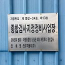 만우자동차 이미지