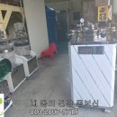 기계한의원 이미지