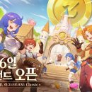 제이아트레이드