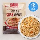 백세몰 | 오뚜기 백세카레 약간 매운맛 맛있어요