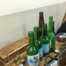 수림생삼겹