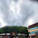 통나무 민박 이미지