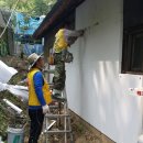 무궁화집 이미지