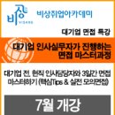 우빈개발 이미지
