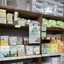 우리마트금산점 이미지