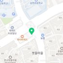퍼플음악교습소