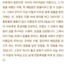 블루켓