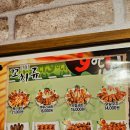 까투리호프 이미지