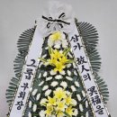 엠마우스요양병원 이미지