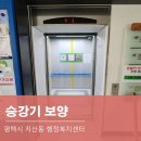지산동 행정복지센터 이미지