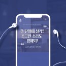 공감스터디카페 - 남구 수암로106번길 8 | 공감스터디카페