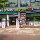 꽃마름증평점 이미지