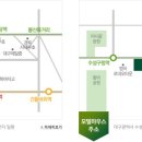 반월당역 서한포레스트 이미지
