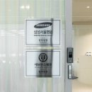 나의특별한치과의원 이미지