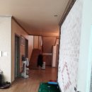 유량동 2 이미지