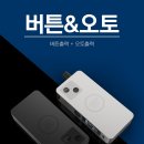 히포전자담배 이미지