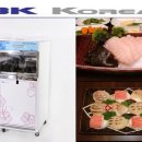 BARSKOREA