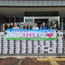 자연향기 이미지