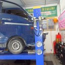 전.금강카크리닉 이미지