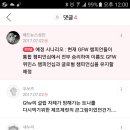 오늘도 전 이미지